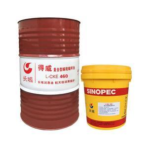 长城润滑油旗舰店 为机械设备注入澎湃动力